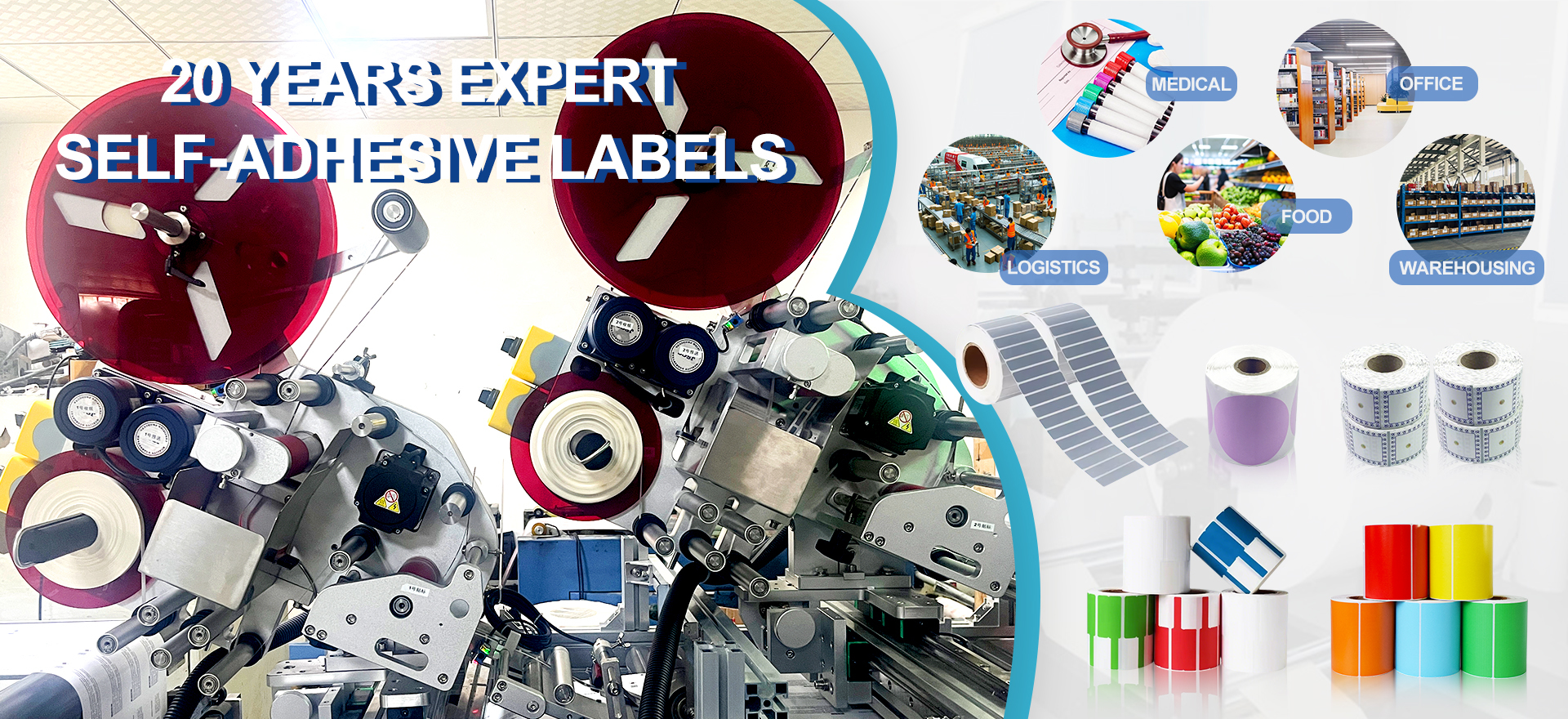 Quality Self-Adhesive Labels factory