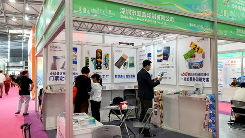 Latest company news about Fruitful WAE Expo in Shanghai, Preparing BIRTV 2026 in August in Beijing