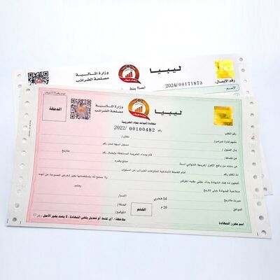 China Official Security Tax Receipt with Holographic Cold Stamping Gold Logo for sale