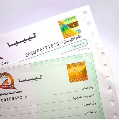China Official Security Tax Receipt with Holographic Cold Stamping Gold Logo for sale