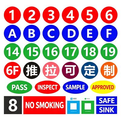 China Color Dot Stickers for sale